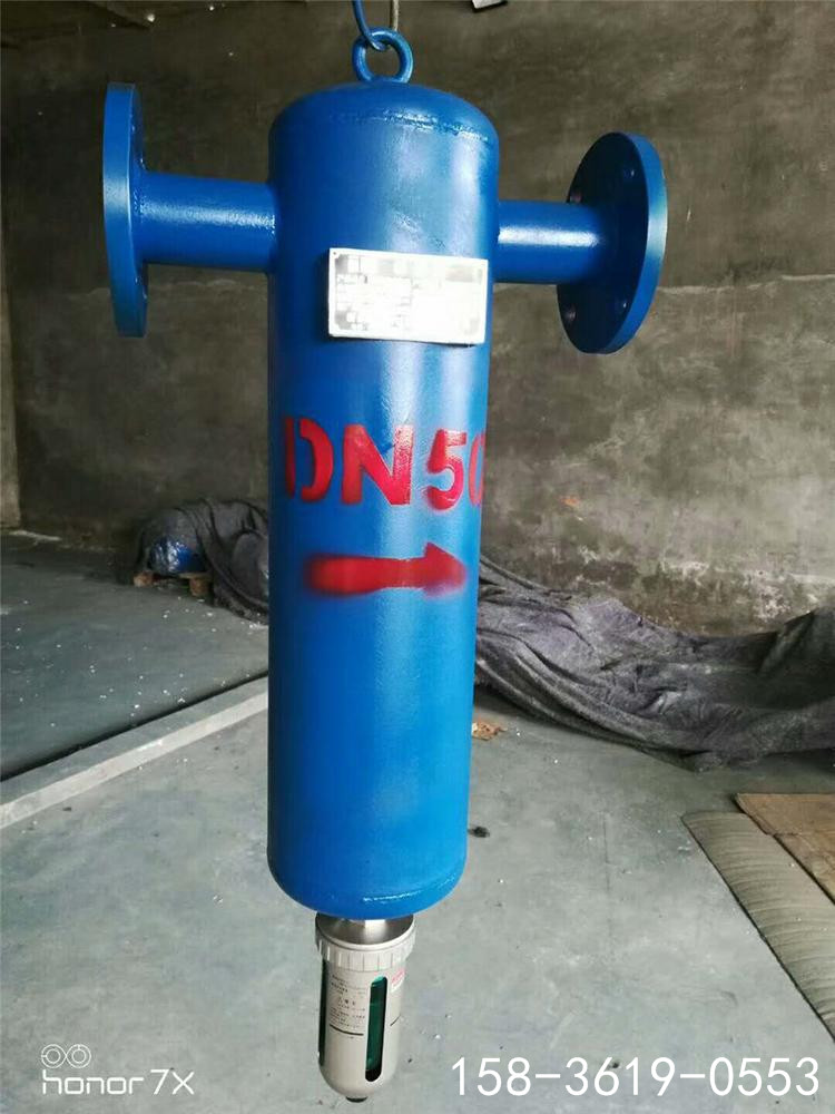 菲利特定做油气分离器 DN150高效除水除杂除油分离器厂家
