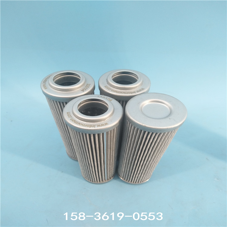 EERN10V06M05不锈钢滤油筒