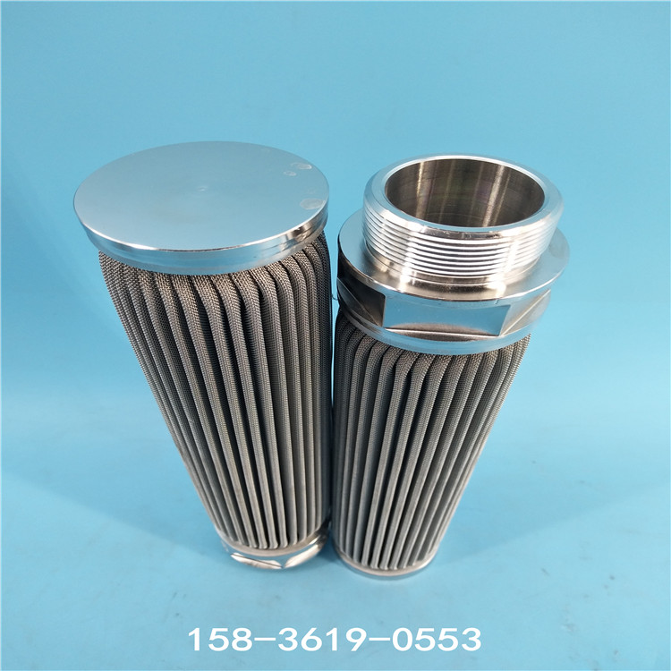 油气过滤器 P-CE03-577 空气压缩机过滤器