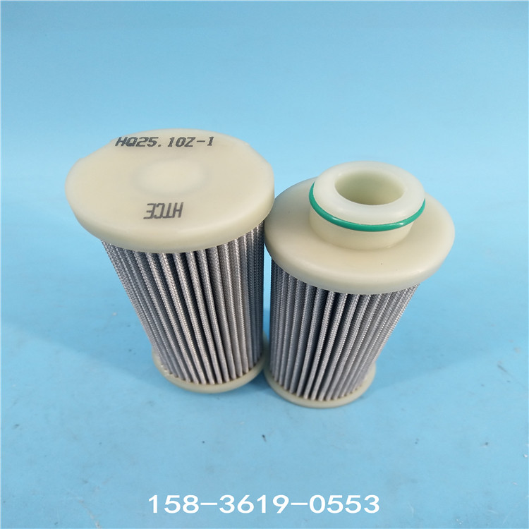 390A2488P0001管道在线油压过滤器油过滤器设备更换过滤器