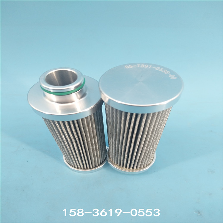 滤芯SH73.60.01.51.31作为油泵在线过滤器的替换滤芯