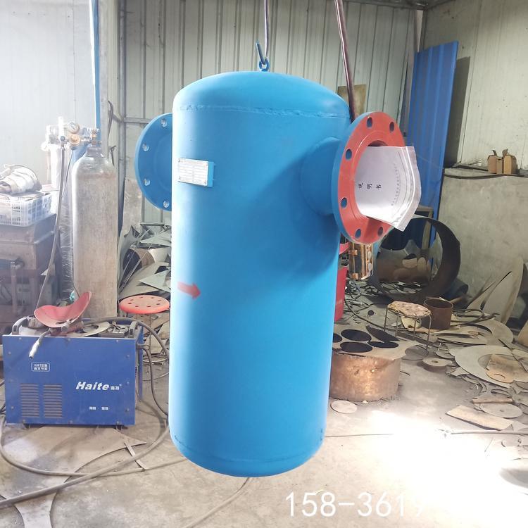 菲利特旋风式汽水分离器DN200除水气液分离器 气体除水过滤器