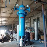 小型空压机用气水分离器/滤芯式油水分离器 DN150 精密过滤器