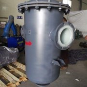 旋风式汽水分离厂家DN65PN10化工专用管道气液分离器反应釜后置