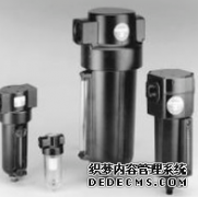 HPX.450.3VG.30.E英德诺曼顶轴出口过滤器滤芯